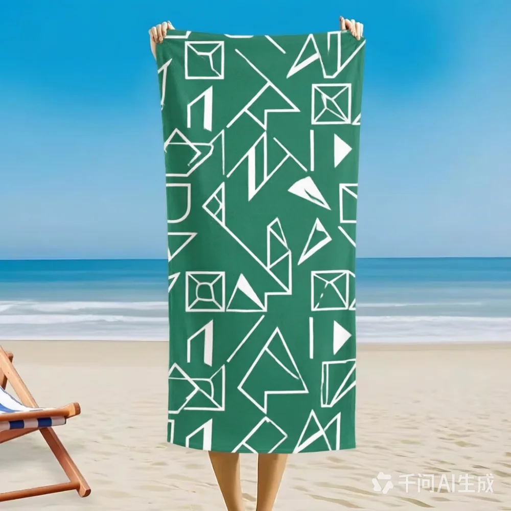 Dark Green White Abstract Geometric Line Print Beach Towel Portable Towel Beach Pool Camping Bath Summer Travel