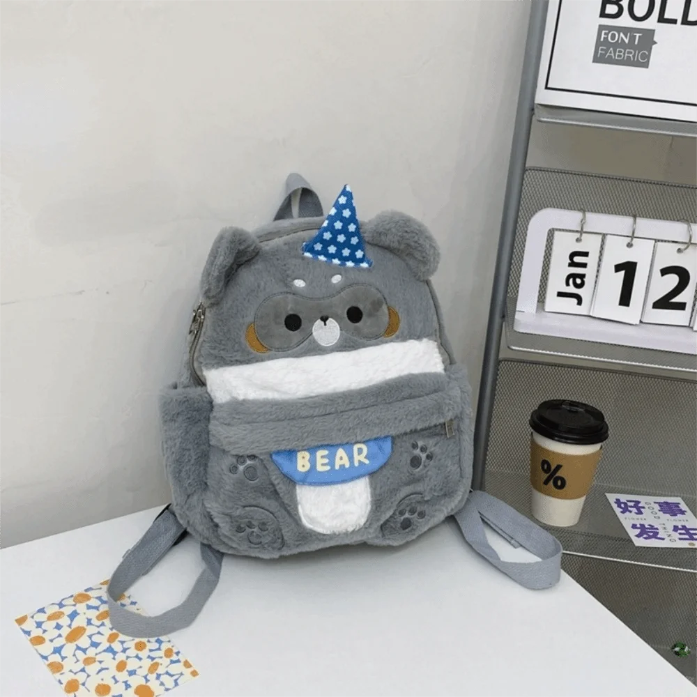 

Creative Cartoon Bear Backpack Large Capacity Funny Kids Schoolbag Lightweight Plush Kindergarten Bag