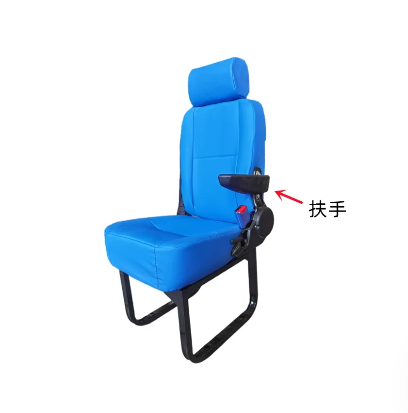 Hot sales Guide Chair Ambulance RV Upgrade Modification Seat