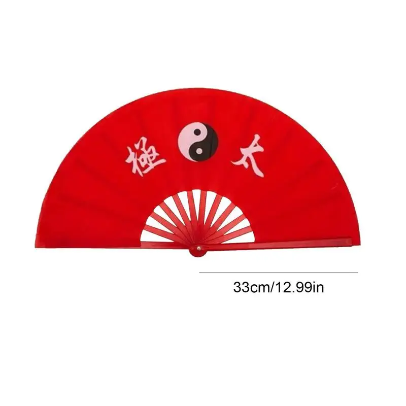 Kung Fu Tai Chi Fan Bamboo 33cm High-grade Right Hand Performance Fan Martial Arts Fans Wushu Products 13inch Martial Arts Fans