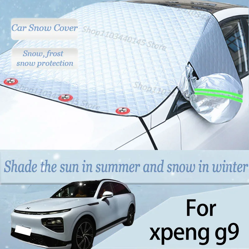 For xpeng  g9 car Snow Windscreen, Snow, Frost, Dust and UV Visor, Winter car clothing, thick magnetic