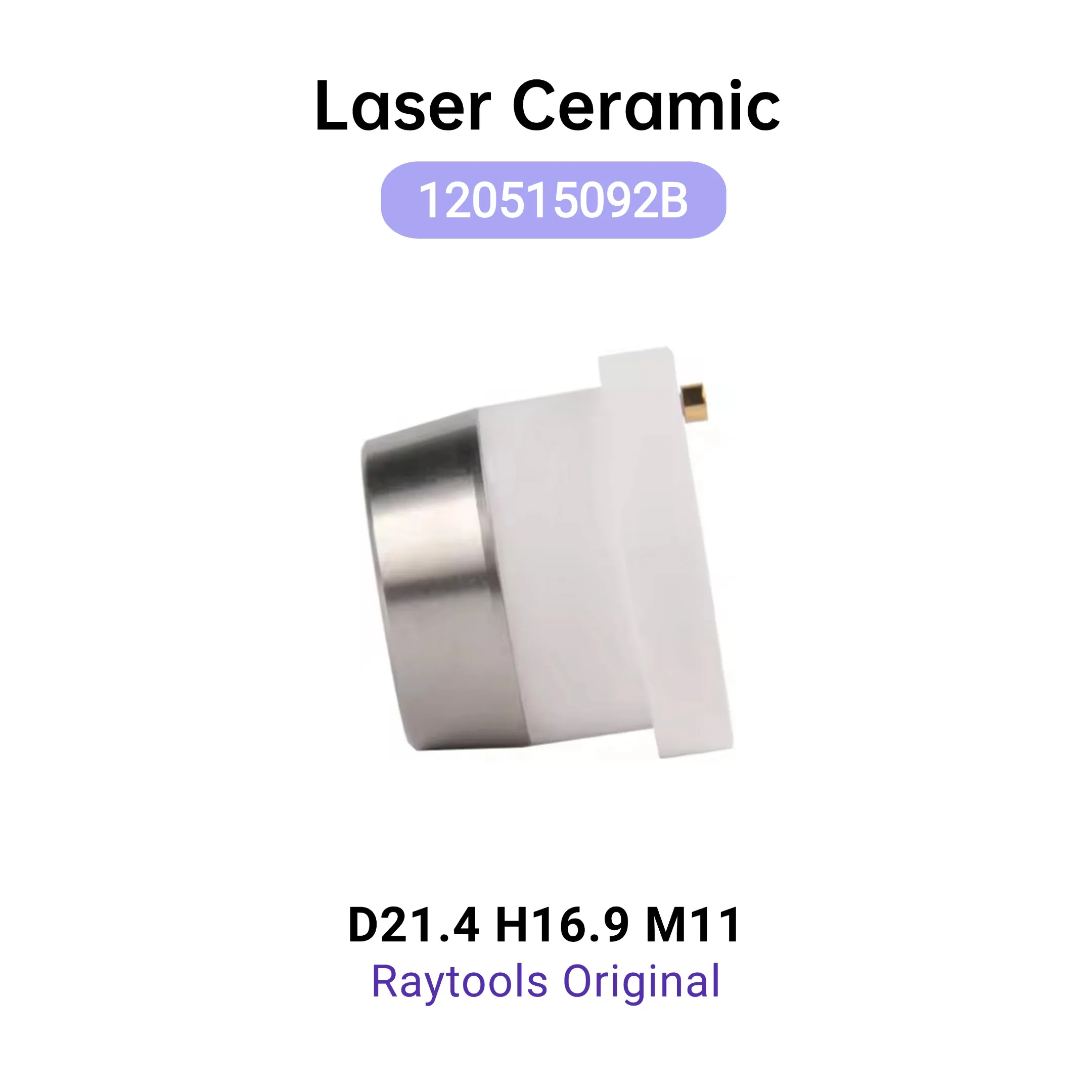 رأس 5 قطعة Raytools الأصلي Dia.21.4mm H16.9mm M11 الليزر السيراميك Pn:120515092B فوهة حامل ل BM06K-3D BS12K-3D BS20K-3D