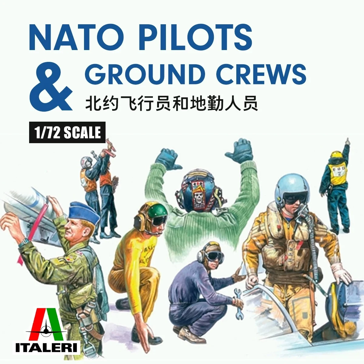 Model Kit Italeri - ITALERI IT1246 1/72 Figurki Pilotów i