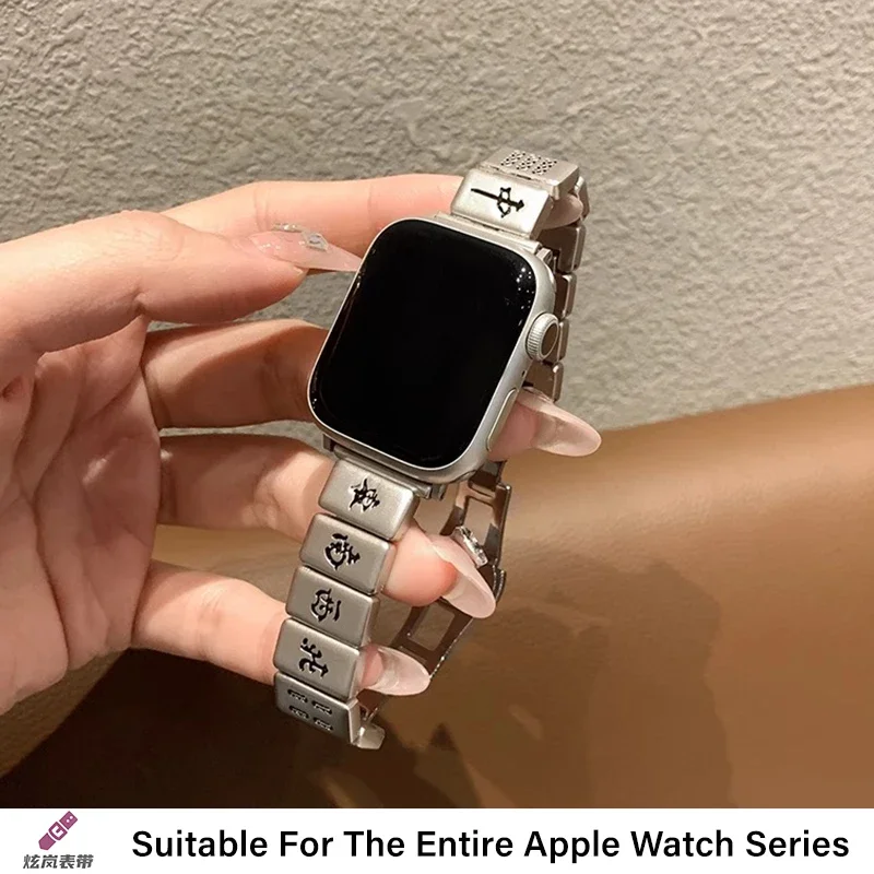 Mahjong สายโลหะสําหรับ Apple Watch 49 46 42 45 มม.สไตล์เรียบง่ายผู้ชายและผู้หญิงสาย iwatch Series 10 Ultra 9 8 7 6 SE Band