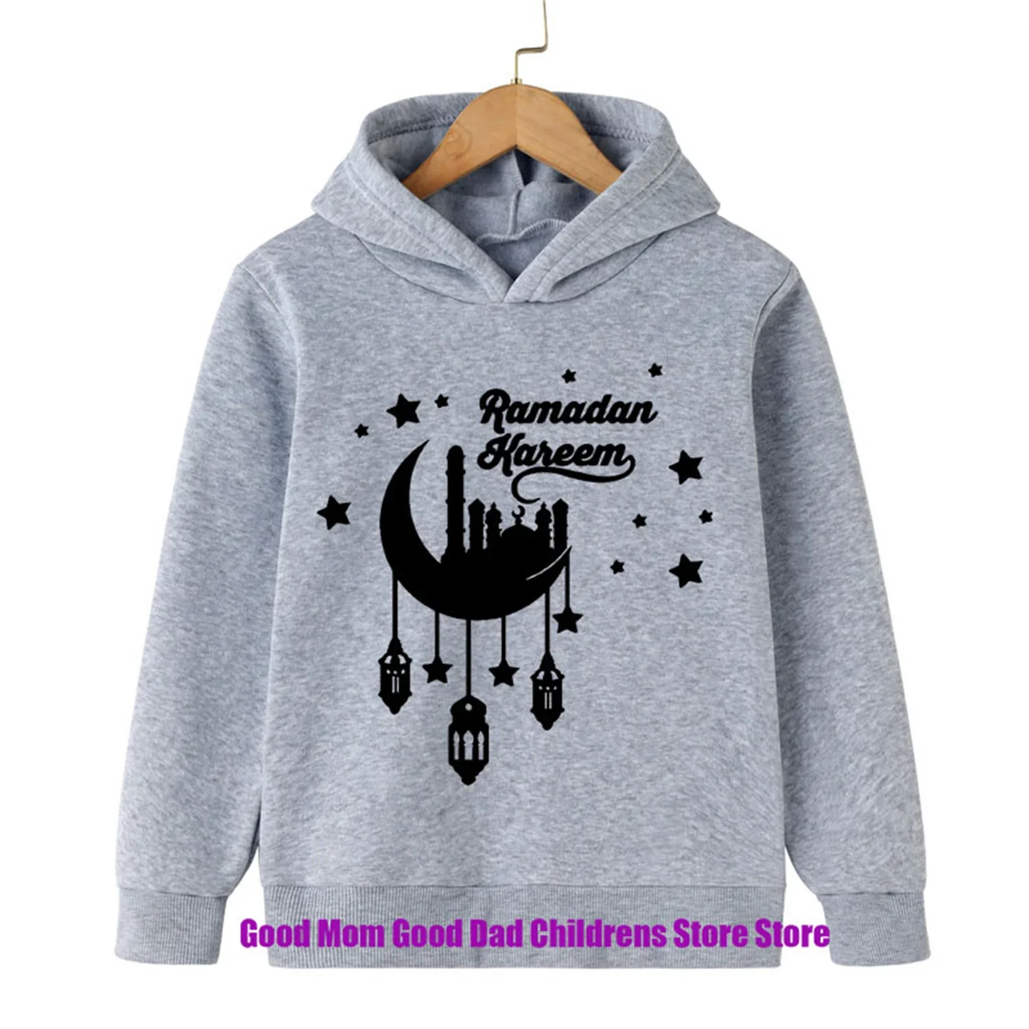 2024 Ramadan Gift Children's Hoodie Moon Star Camel Anime Sportswear Fashion Casual Boys and Girls Top Printed Fashion