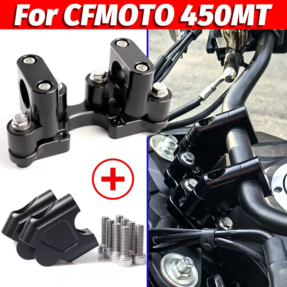 guidon-riser-clamp-mount-base-rehaussement-mouvement-arriere-amortisseur-stabilisateur-accessoires-pour-cfmoto-cf-moto-450stuff-mt450-stuff-450-stuff