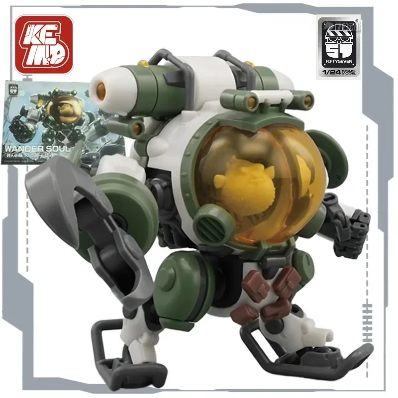 【إمداد البقعة】الميدان الإبداعي الأصلي Number-57 سلسلة شين شو أنيمي عمل التجمع نموذج اللعب تحصيل نموذج الحلي