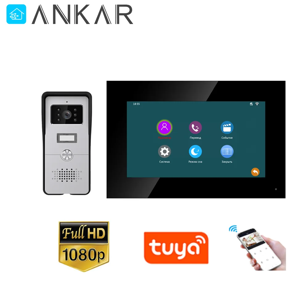 Ankartech AHD 1080P Domofon 7" Wired Video Intercom Universal Intercom for Home Wired Intercom Kit