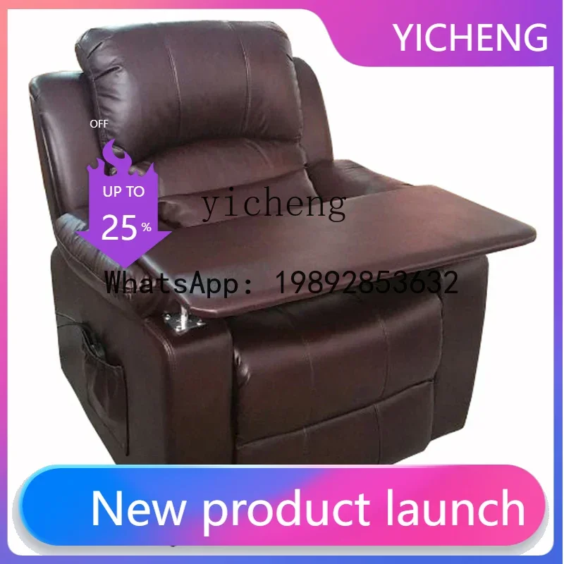 Q4 Single Multi-Fun…