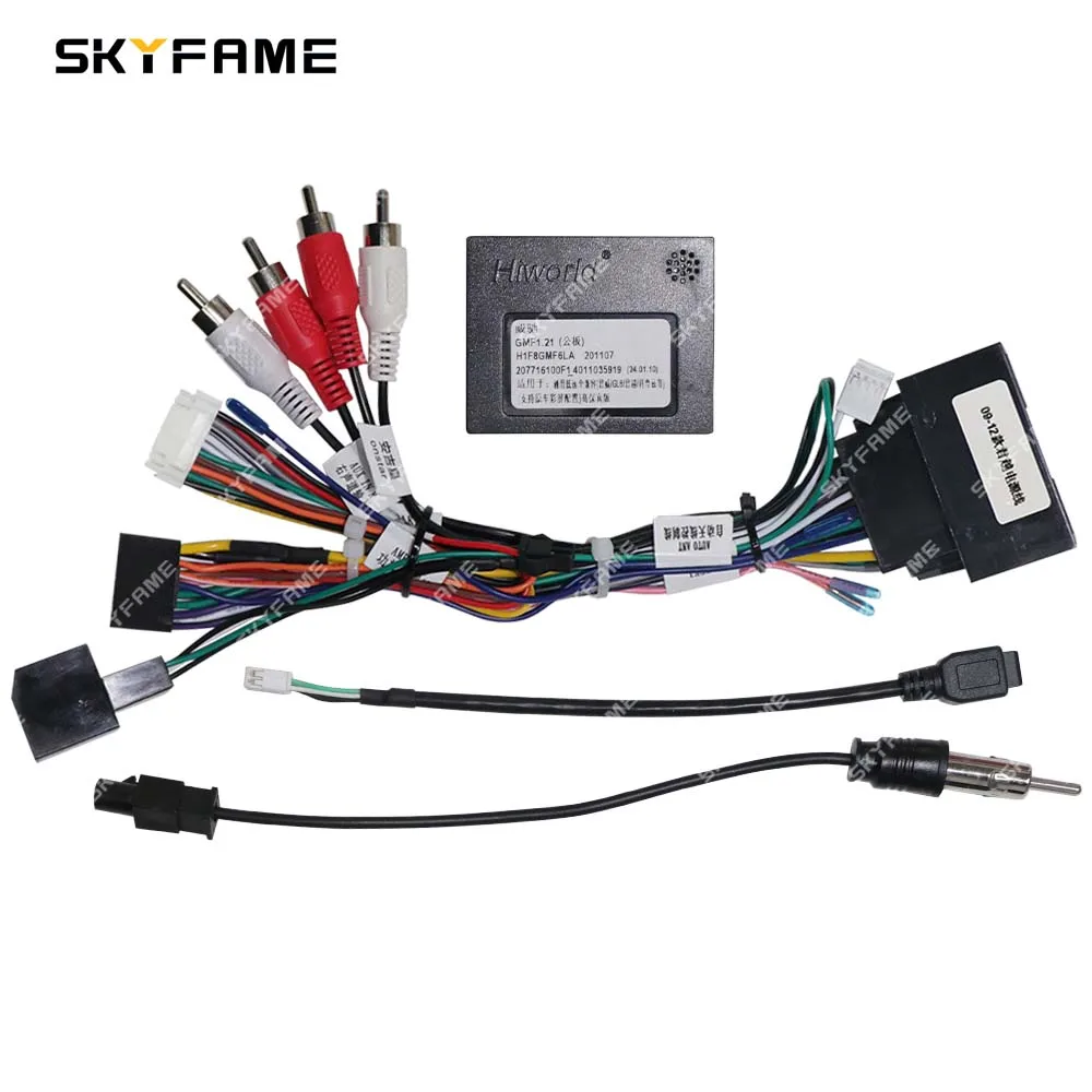Skyfame Auto 16Pin Kabelboom Adapter Canbus Box Decoder Android Radio Voedingskabel Voor Buick Lacrosse