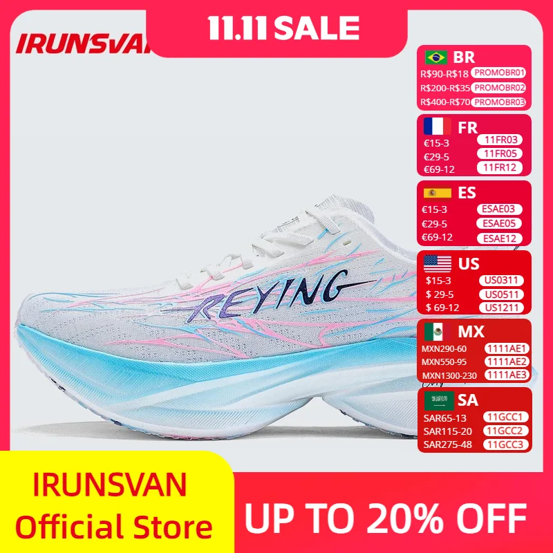 

IRUNSVAN Marathon мужские кроссовки из углеродного волокна подошва для обуви дышащая амортизирующая отражающая уличная спортивная обувь