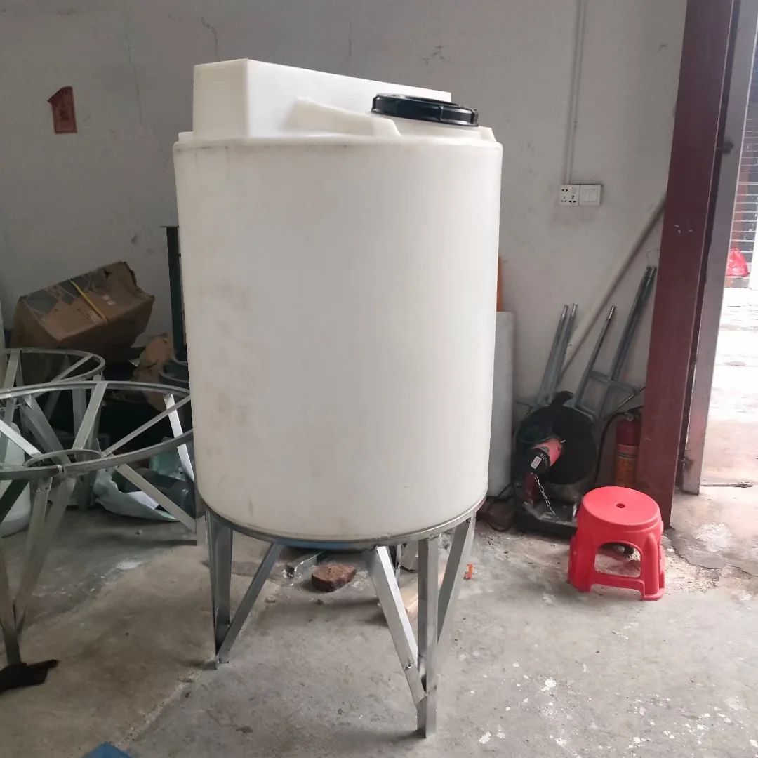 2025Plastic Dosing Bucket Stirring tank With Motor Fertilizing Dish Soap Bucket Flat Bottom Cone Bottom