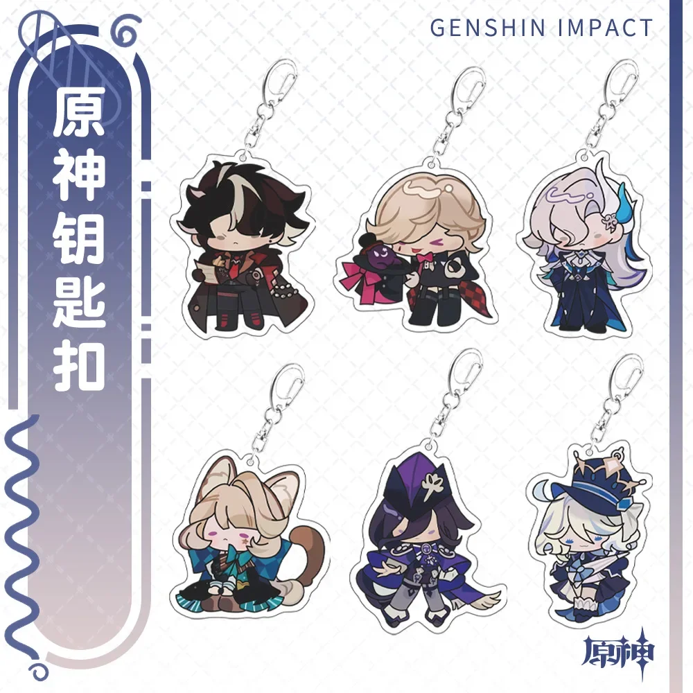 

Genshin Impact Anime Figure Keychain Clorinde Navia Wriothesley Key Chain Game Props Cosplay Jewelry Gift