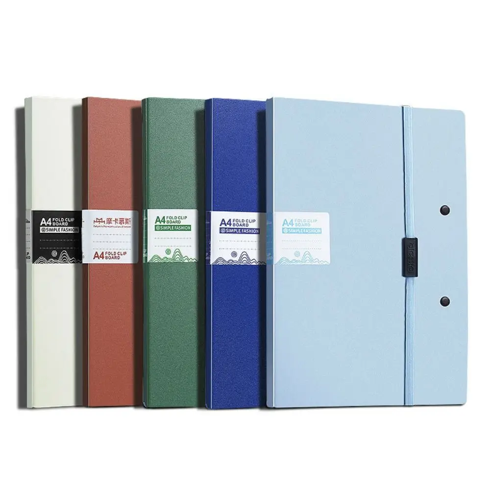 Foldable Folders A4 To A5 Folder A4 Folding Board Student Test Paper Storage Folder Organize Folder File Contract Folder