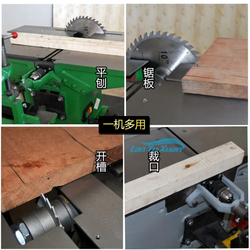 three in one desktop woodworking machine, electric planer, flat  saw,   discarded spiral blade shaft