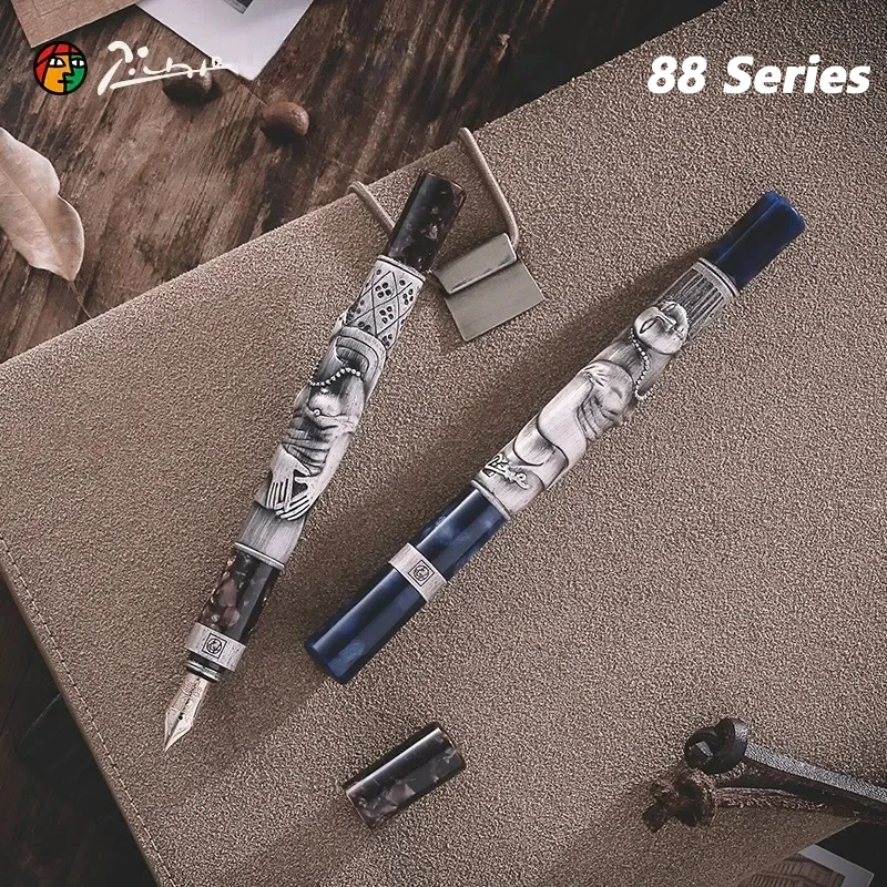 Pimio 88 Series Fountain Pen 14K Gold Nib Luxury Elegant Stereo-Relief Body  Writing Ink Pens Stationery Office School Supplies