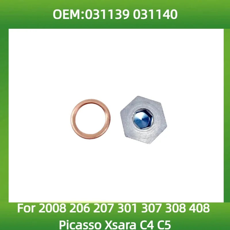 031139 031140 parafuso de drenagem do motor, adequado para peugeot 2008 206 207 301 307 308 408 para citroen picasso xsara c4 c5 parafuso do cárter de óleo