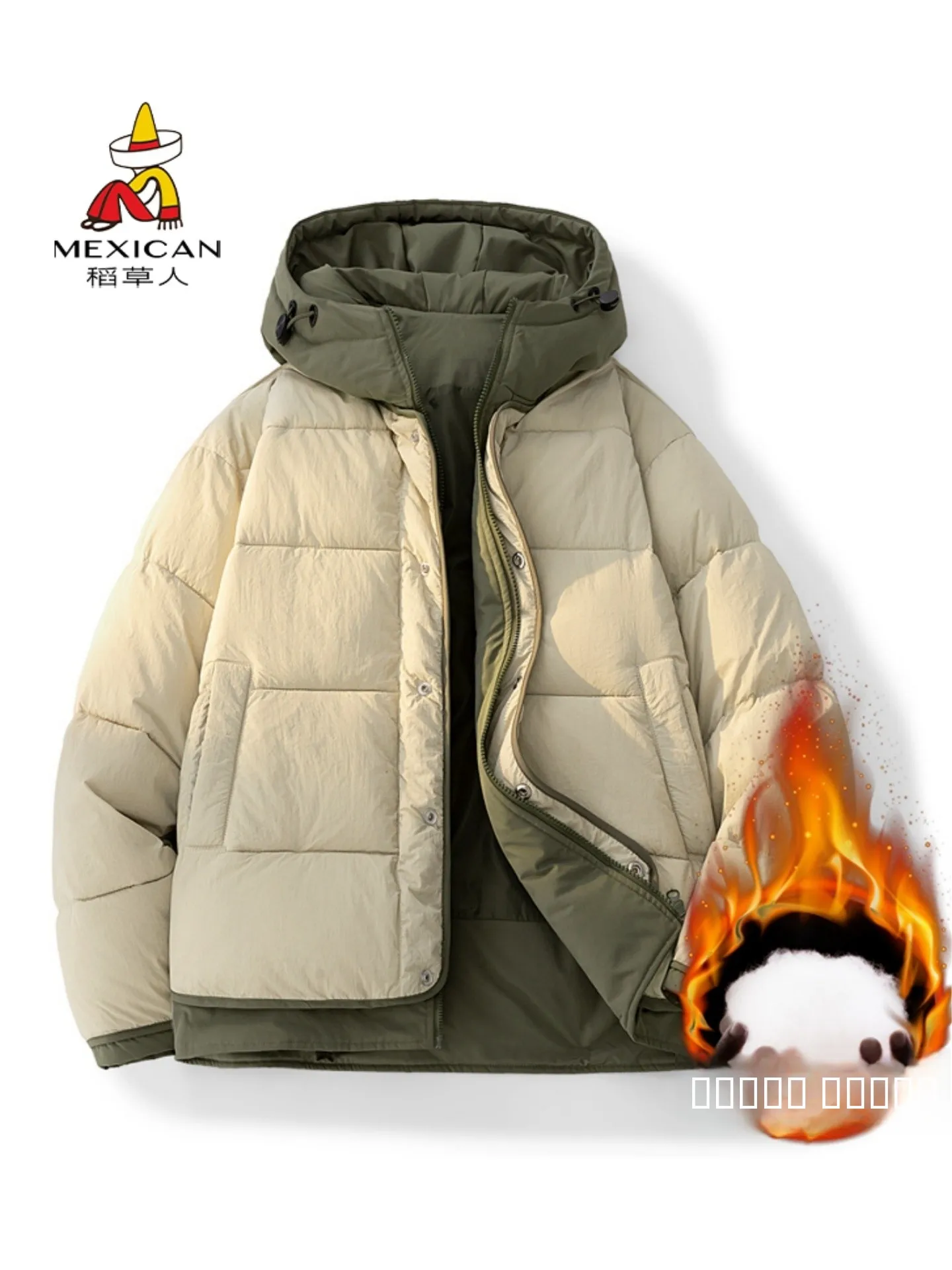 

Мужская хлопковая куртка с цветными вставками, утепленная, ветрозащитная, водонепроницаемая, теплая зимняя верхняя одежда, модная