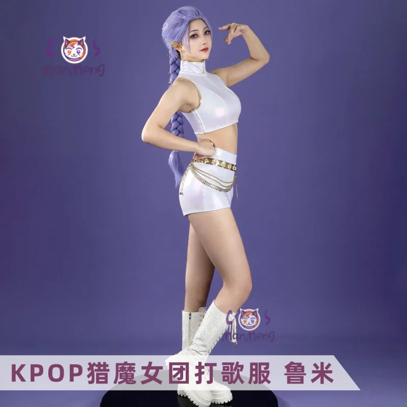 

HUNTR/X Rumi KPop Demon Hunters Rumi Косплей Костюм Белый кожаный топ шорты отправить талию серьги-цепочки Хэллоуин сексуальный комплект Rumi