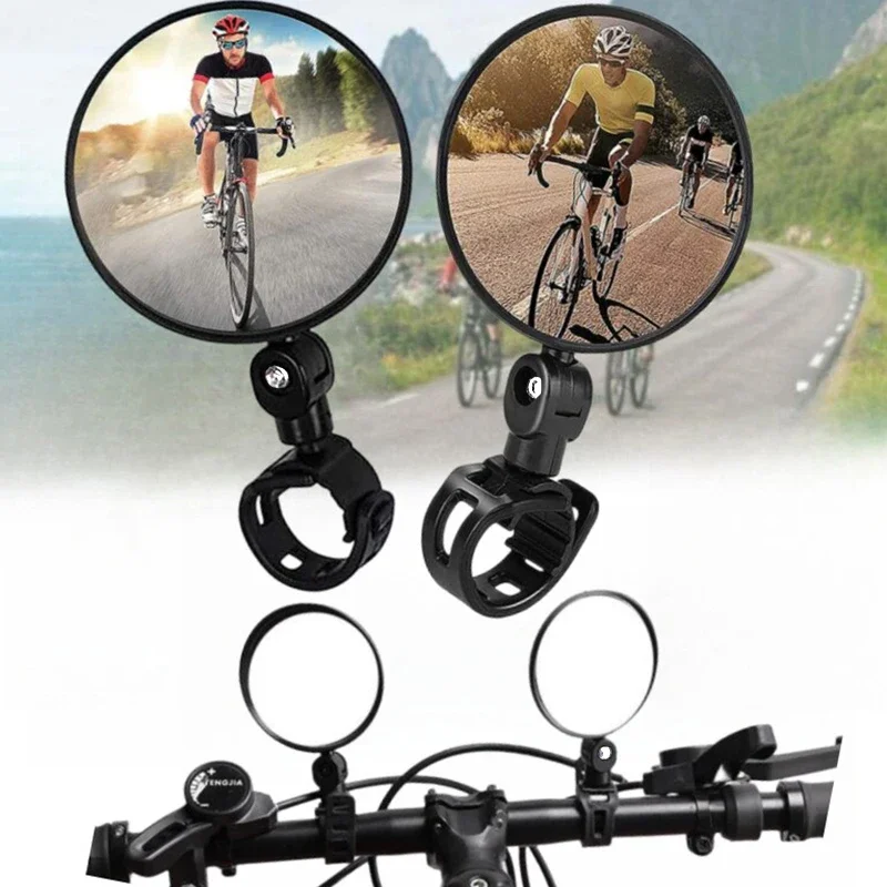 Universal Bicycle Mirror Adjustable Rotate Angle Rearview Cycling Handlebar Rear View Mirror Bike Scooter Motorcycle Back Side