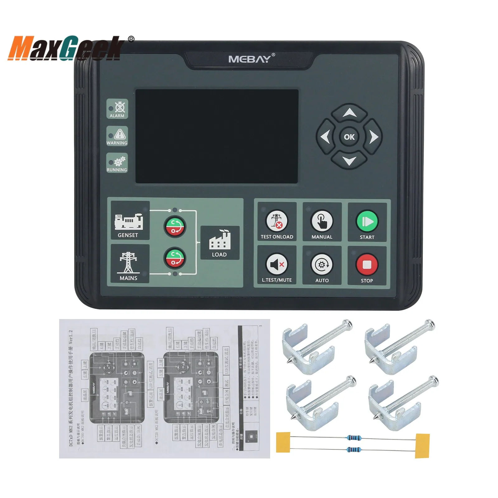 Mebay DC72D Genset …