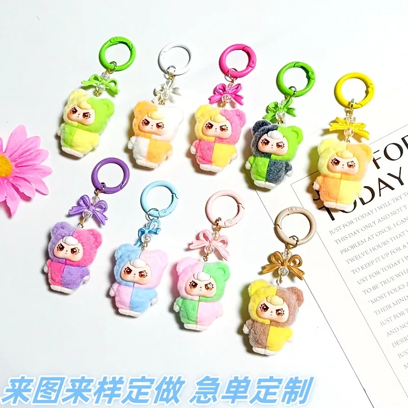 

1PCSBig ears 3 year old doll cartoon keychain