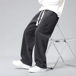 Thin Casual Wide-leg Pants Hang Sense Fashion Handsome Classic Multi-match Durable Fabric Comfortable Breathable Casual Pants