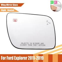 1PCS Right Passenger Side Mirror Glass For Ford Explorer 2011 - 2019 With blind spot Heated function Waterproof Large Vision