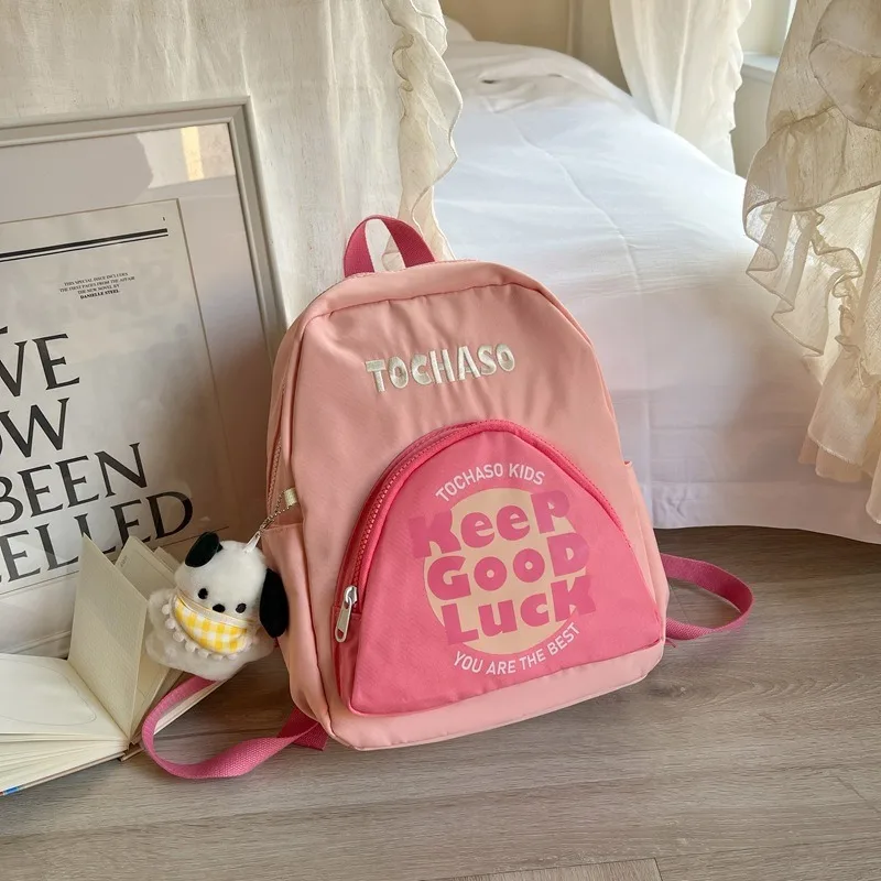 

Sweet Cute Children's Bags Are Popular Contrasting Colors Kindergarten Backpacks for Boys Girls Spine Protecting Backpacks