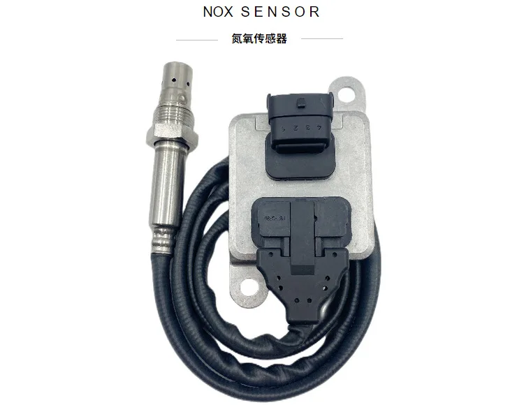 2894943   Stickstoff-Sauerstoffsensor 12 V