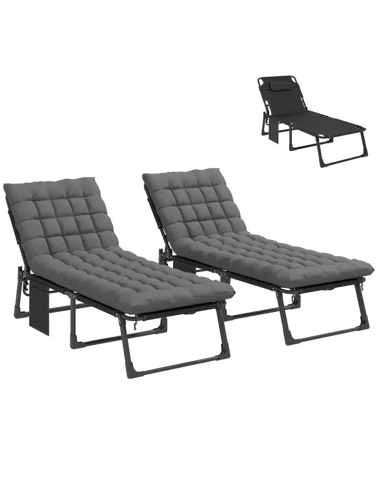 set di sedie da patio per il relax all'aperto