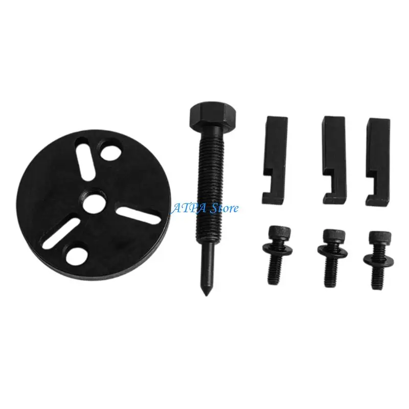 

U13C Quick Release Automotive HVAC Compressor Removal Tool for Efficient Disassembly