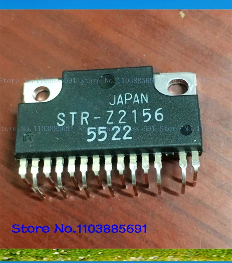 STR-Z2156
