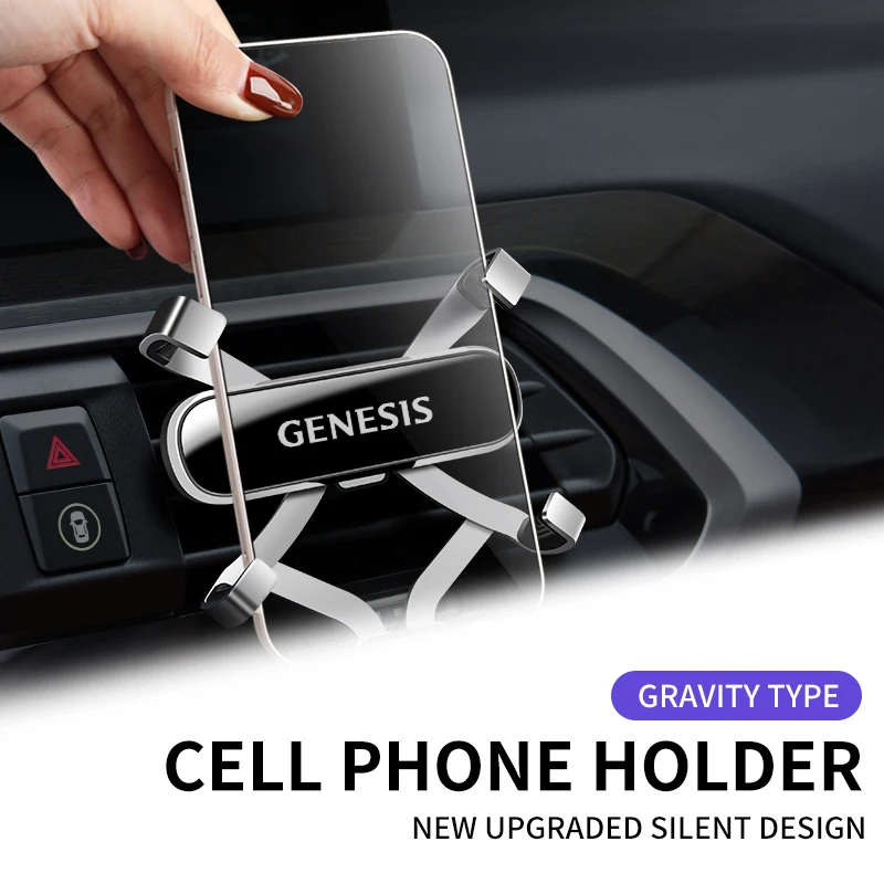 حامل هاتف السيارة المعدنية الجاذبية حامل هاتف تنفيس الهواء حامل السيارة حامل ل جينيسيس كوبيه G70 G80 G90 GV60 GV70 GV80 EV BH GV90 #3