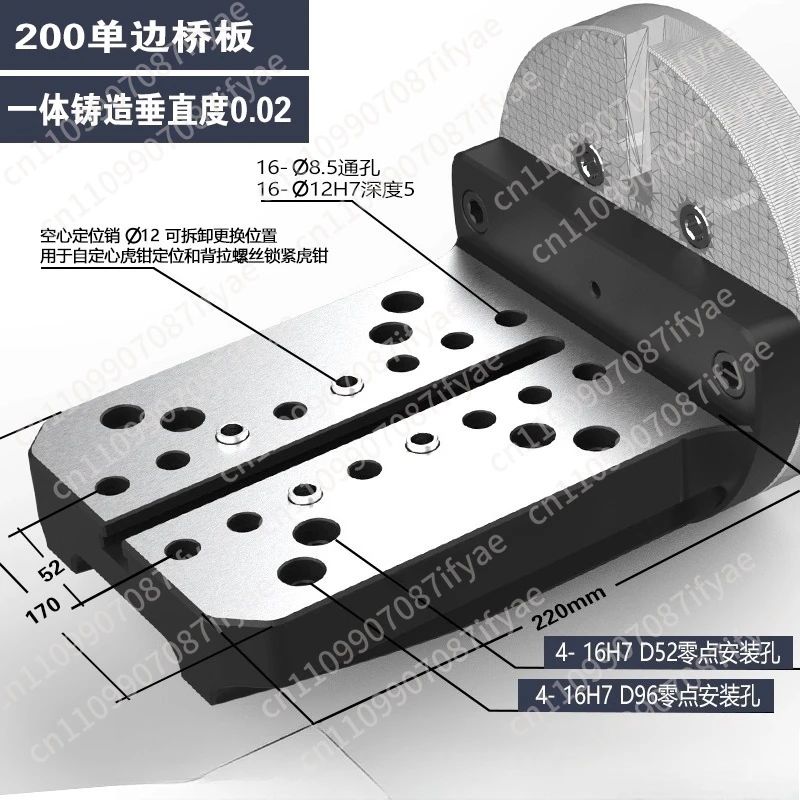 Four-axis Integrated Casting Unilateral Bridge Plate L Block 170-200 Can Be Matched with Five-axis Zero-point Self-centering