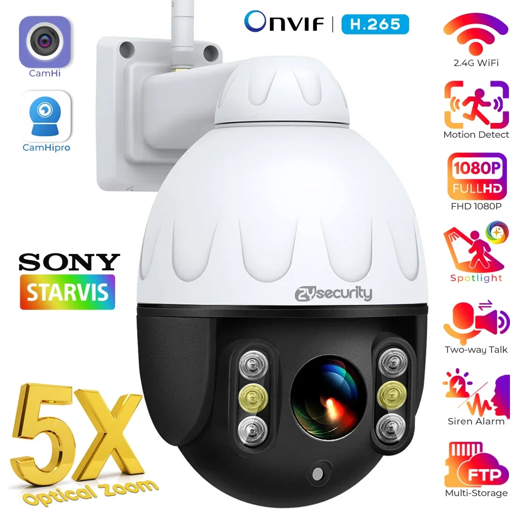 Caméra de surveillance extérieure PTZ IP WiFi HD 1080p, dispositif de sécurité sans fil, avec n'aime optique x5, vision nocturne, détection de mouvement et conversation bidirectionnelle