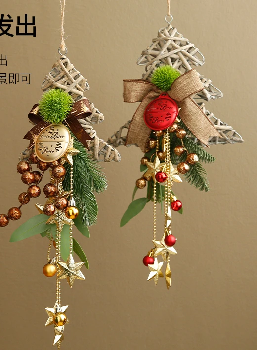 Vine woven ornament with pentagonal star decoration and heart shape