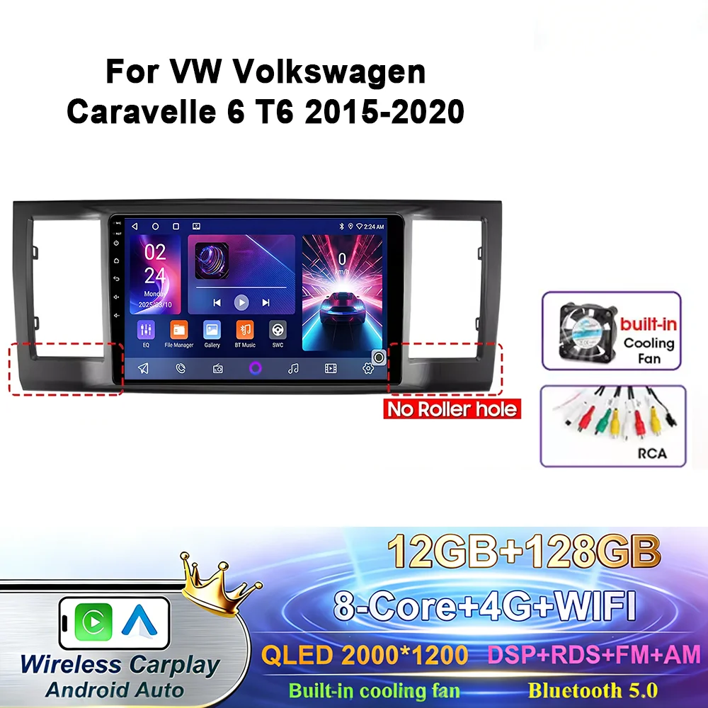 Android 17 autoradio voor VW Volkswagen Caravelle 6 T6 2015 - 2020 Multimedia GPS WIFI 4G QLED DSP Videospeler Carplay Auto NAVI