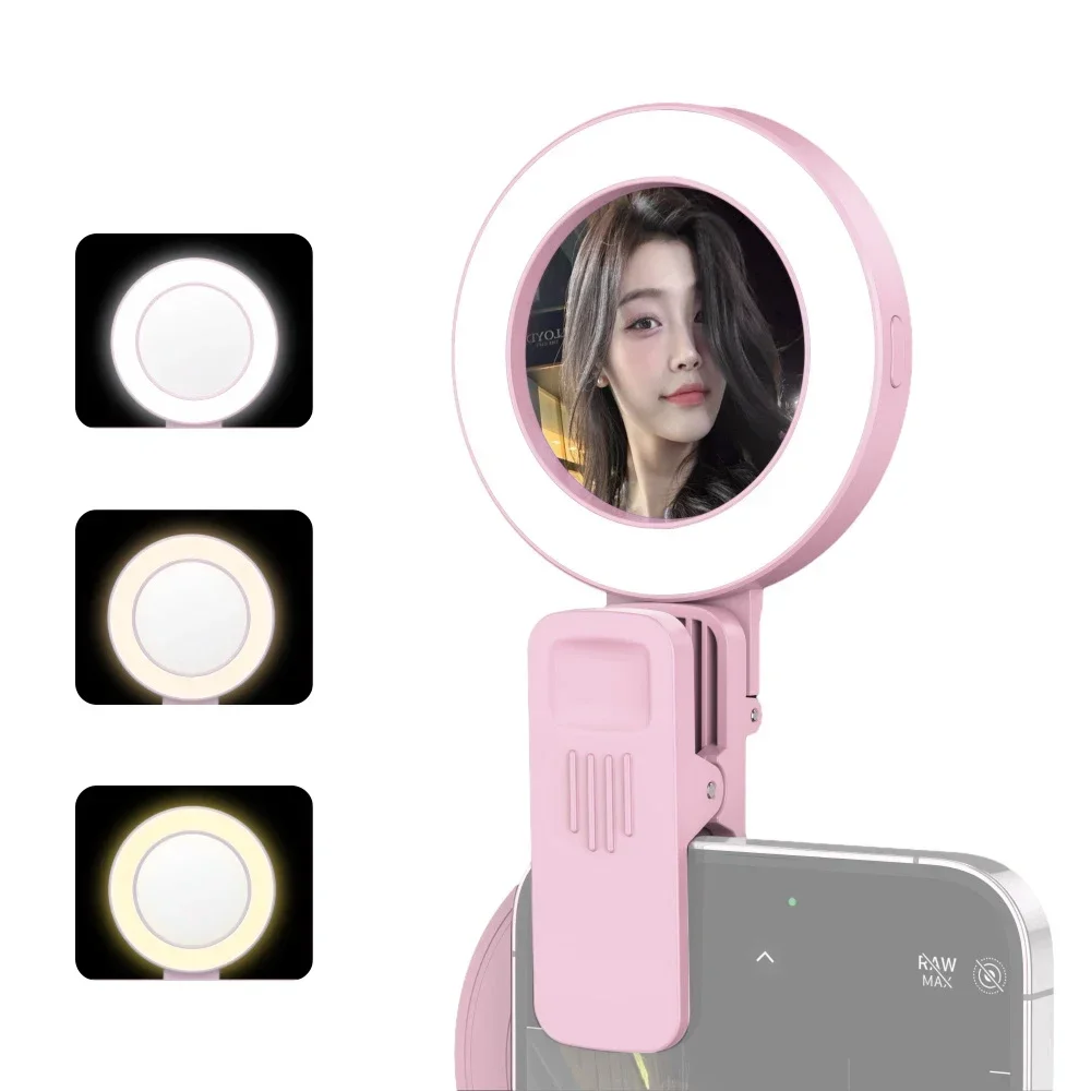 Three New Fill Light Cell Phone Selfie Mirror Rear Camera Selfie Reflector HD Live Beauty Artifacts Universal for Phone