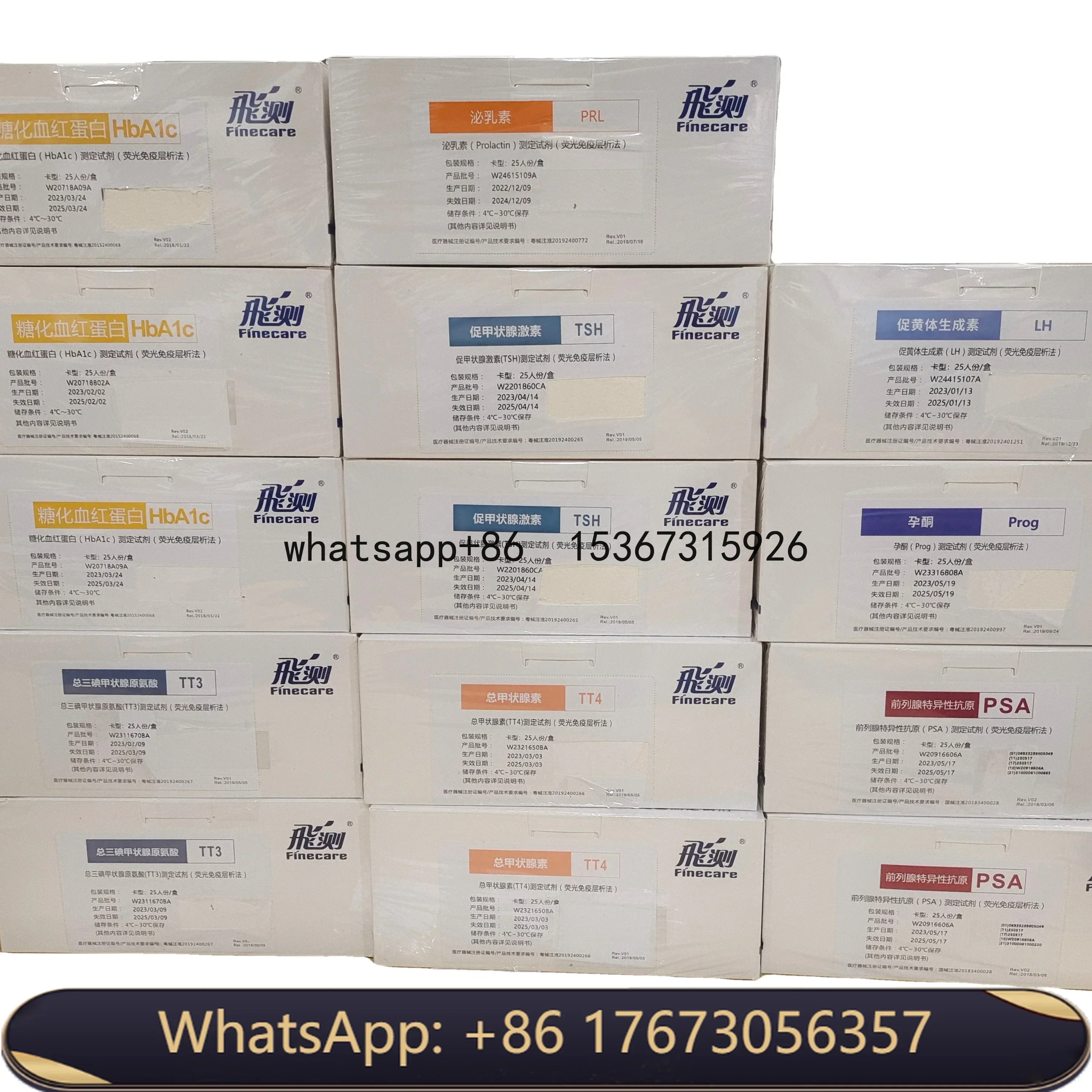 Hot Sell Finecare Test HbA1c PSA TT3 TT4 HCG  AFP PSA Prog Quantitative Detection Reagent for Wondfo Fluorescence Immunoassay