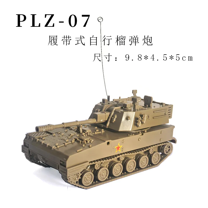 MGC P-38 militärish modell 1/72 Chinese PLZ-07 Howitzer PGZ-09 4D Assembled Military Model