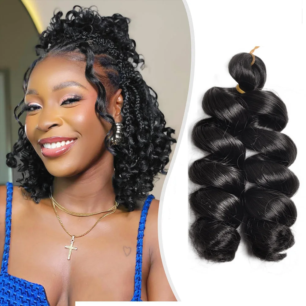 

12" Synthetic French Curls Crochet Hair Braids Kid-Friendly Ombre Brown to Blonde French Curl Box Braids with Bouncy Curly Ends