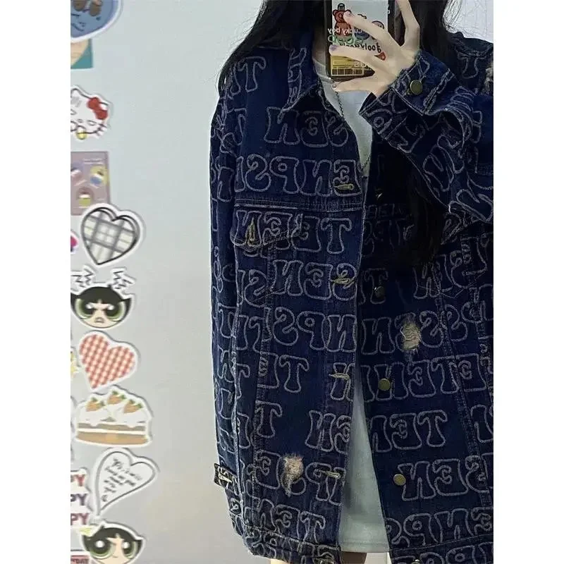 Net Red Hot Loose All over Print Hole in Jeans Jacket 2024 Early Spring New Loose Collar China-Chic Couple Jacket Commuter Print