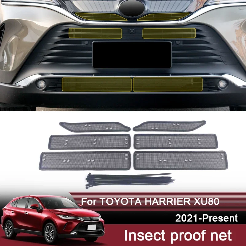 

Car Insect Proof Net For Toyota Harrier XU80 2021-2025 Water Tank Cover Racing Grid Protective Net Condenser Internal Accessory