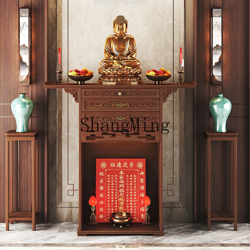 

CL household incense case offering table Chinese shrine shrine land stand cabinet Buddha offering table offering table
