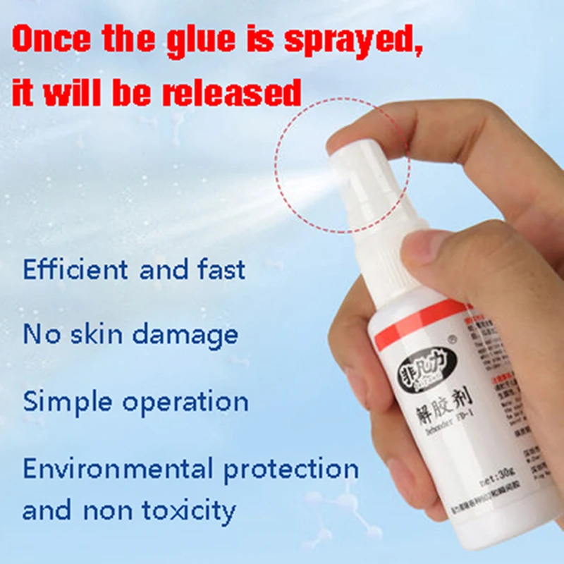 502 Glue Remover 30g Strong Efficient Glue Remover Cleaning Agent Dissolving