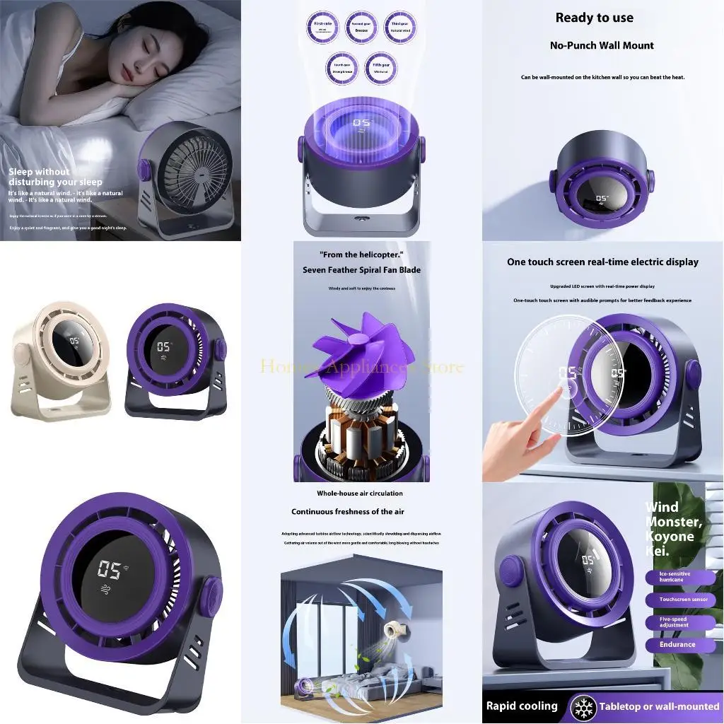 

D0AB Практический маленький вентилятор на рабочем столе Комфортный сенсорный вентилятор Перезаряжаемый вентилятор с воздушным и