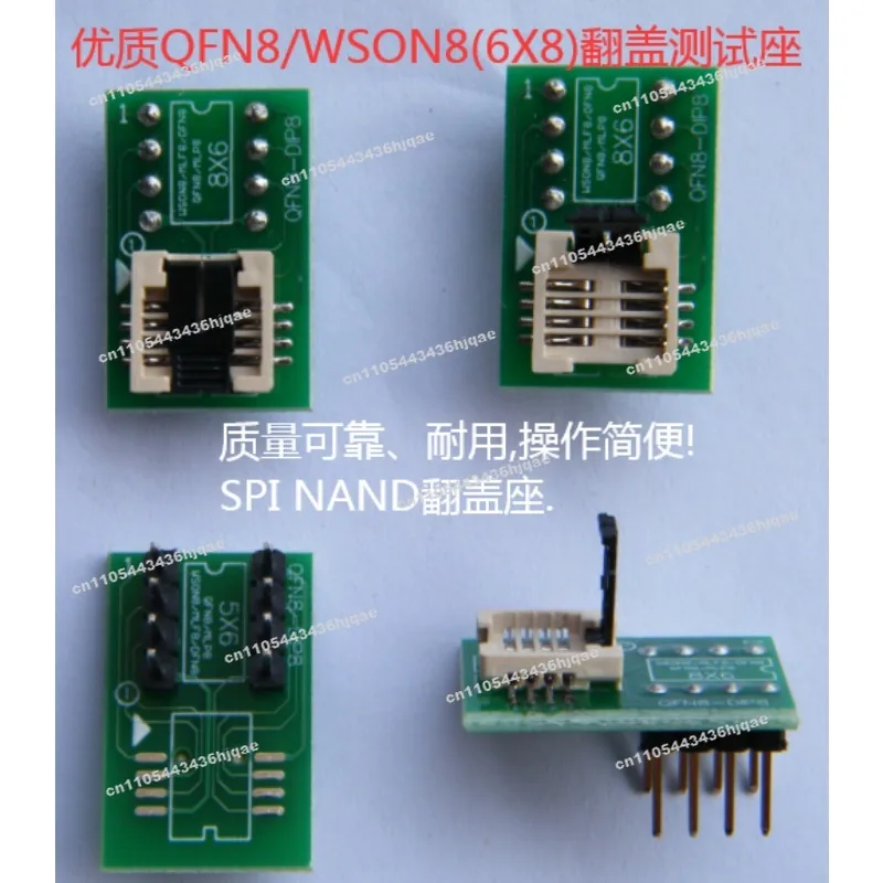 Upgraded DFN8 Burner Block SPI NAND Test Block QFN8 WSON8 toDIP8SocketAdapter