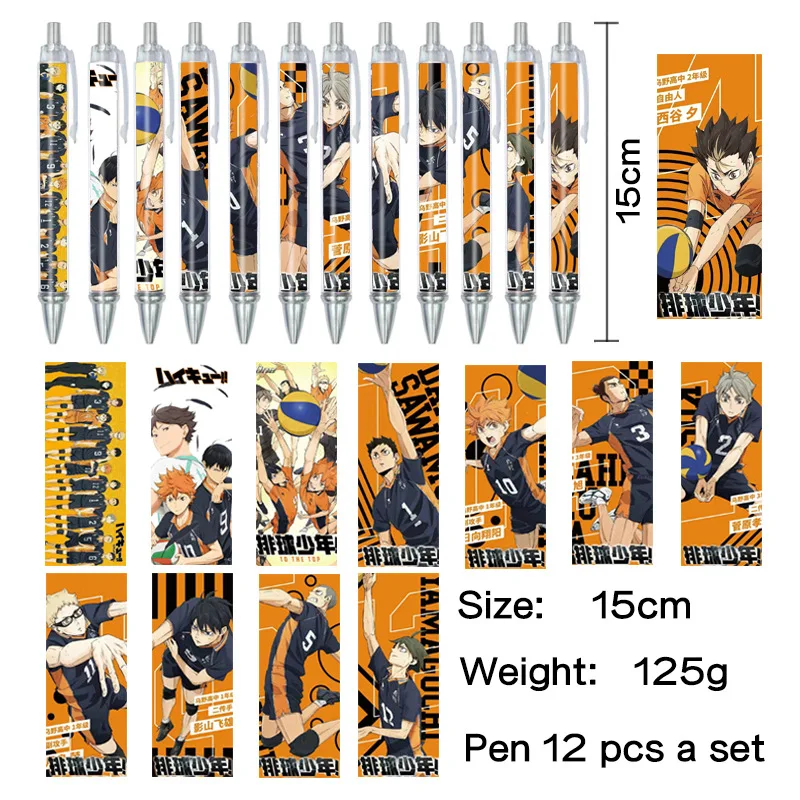 12PCS Hinata Shoyo Kageyama Tobio Anaka Ryunosuke Popular Anime Peripheral Ballpoint Pen Set Cartoon Print Stationery Gel Pen