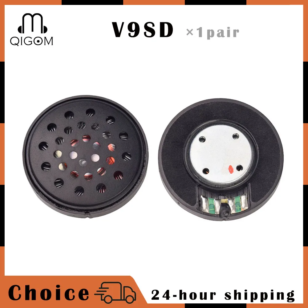 

QIGOM Earphone Unit V9SD 1 Pair, 40MM 42Ω 130dB, Motorcycle Helmet Bluetooth Headset Speaker Unit, Reduce Distortion, DIY Units